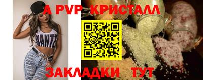 амфетамин Тулун