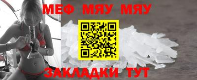 наркотики Тула