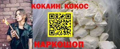 амфетамин Тулун