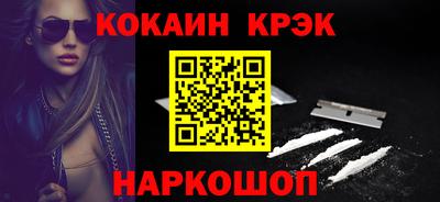 амфетамин Тулун