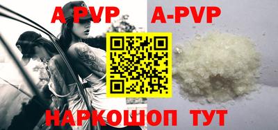 амфетамин Тулун