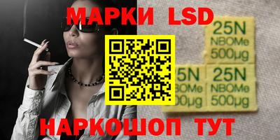 амфетамин Тулун