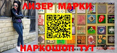 амфетамин Тулун