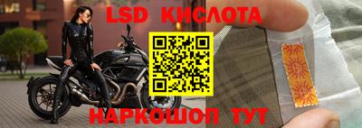 амфетамин Тулун