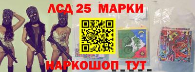 наркотики Тула