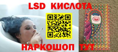 наркотики Тула
