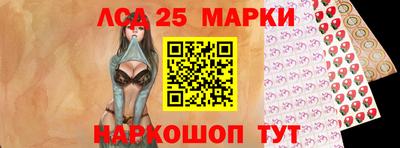 метамфетамин Туймазы