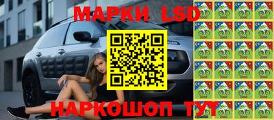 амфетамин Тулун