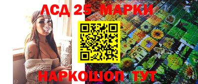 наркотики Тула