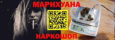 наркотики Тула