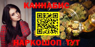 наркотики Тула