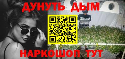 амфетамин Тулун