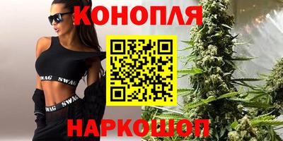метамфетамин Туймазы