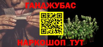 наркотики Тула