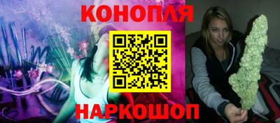 амфетамин Тулун