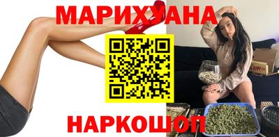 метамфетамин Туймазы