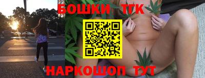 метамфетамин Туймазы