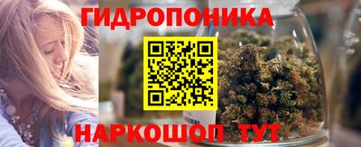 амфетамин Тулун