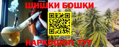 метамфетамин Туймазы