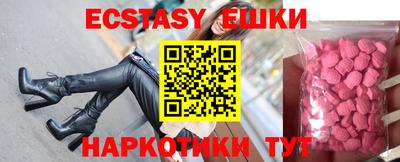 амфетамин Тулун