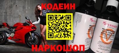 амфетамин Тулун