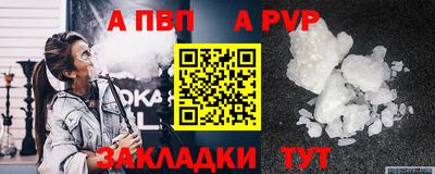 амфетамин Тулун