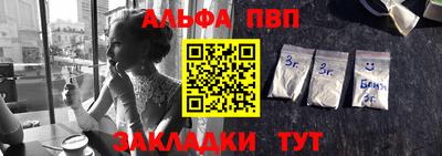 наркотики Тула