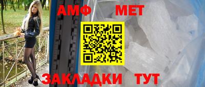 наркотики Тула