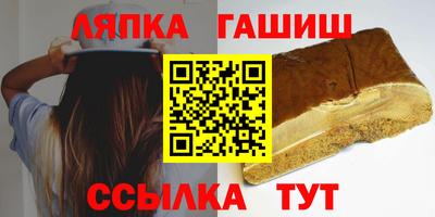 наркотики Тула