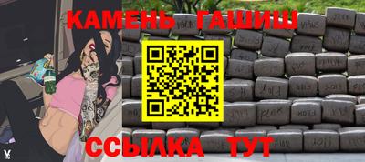 наркотики Тула