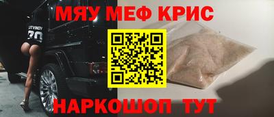 амфетамин Тулун
