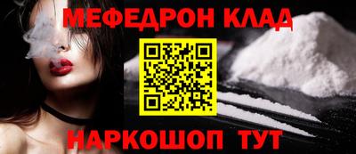 амфетамин Тулун