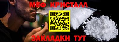 наркотики Тула